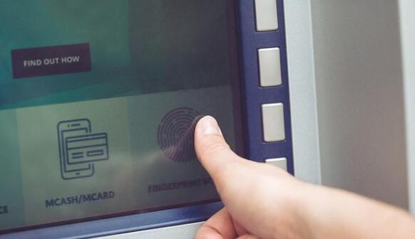 安徽肥西實現醫療改革，全面安裝身份證讀卡器