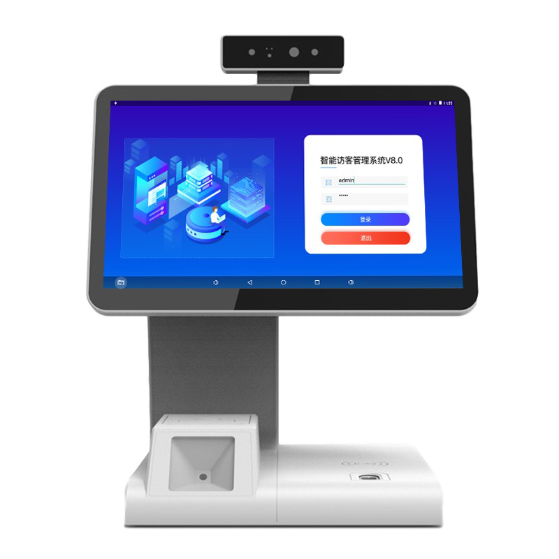 訪客系統(tǒng)功能多，還能進行考勤！